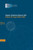 Dispute Settlement Reports 2014: Volume 7, Pages 26533024 (World Trade Organization Dispute Settlement Reports)