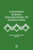 Cognitive Science Foundations Of Instruction