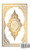 New Quran Al Karim Whole Quran (Arabic Edition)