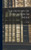 The History Of Education In India