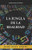 La jungla de la realidad (Spanish Edition)