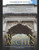 Roman Arches: The History Of The Famous Monuments In Rome And Throughout The Roman Empire