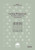 Ludwig Wittgenstein : philosophie, mathématiques et jeu des échecs (French Edition)