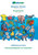 Babadada, Malagasy (Tesaka) - Ikinyarwanda, Rakibolana An-Tsary - Inkoranyamagambo Mu Mashusho: Malagasy (Tesaka) - Kinyarwanda, Visual Dictionary (Malagasy Edition)