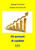 Gli Aumenti Di Capitale (Quaderni Di Finanza) (Italian Edition)