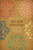 Islam without Europe: Traditions of Reform in Eighteenth-Century Islamic Thought (Islamic Civilization and Muslim Networks)