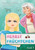Herbstfrüchtchen: Das Bunte Leben Einer Patchworkfamilie (German Edition)