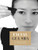 Facial Gua Sha: A Step-By-Step Guide To A Natural Facelift (Revised Edition)