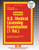 U.S. Medical Licensing Examination (USMLE)
