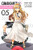 Combatants Will Be Dispatched!, Vol. 5 (Manga) (Combatants Will Be Dispatched! (Manga), 5)