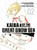 Kaina of the Great Snow Sea 2