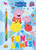 Fun and Games! (Peppa Pig)
