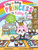 The Sweet Shop