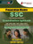 Preparation Master SSC Quantitative Aptitude Book 2023 (English Edition) - 23 Topic-Wise Previous Year Questions (PYQ) For CGL, CPO, MTS, CHSL, Steno, GD and Other Competitive Exams
