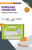 INORGANIC CHEMISTRY [2 Credits] Chemistry : Paper-I