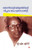 Thozhilali vargathinte viplava bahujana party