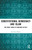 Constitutional Democracy and Islam : The Legal Status of Muslims in Italy