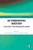 An Ethnographic Inventory : Field Devices for Anthropological Inquiry