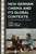 New German Cinema and Its Global Contexts: A Transnational Art Cinema