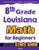 6th Grade Louisiana Math for Beginners: Standardized Testing and Home school Study Guide