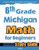 6th Grade Michigan Math for Beginners: Standardized Testing and Home School Study Guide