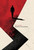 The Lizard - (Hardback or Cased Book)