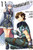 Combatants Will Be Dispatched!, Vol. 11 (Manga): Volume 11