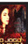 O Jogo da Fuga - (Paperback or Softback)