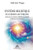 Système Holistique de Guérison Arcturienne: Guide pour la Guérison Multidimensionnelle et l'Éveil de la Conscience