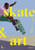 Skate & Art: Artists Inspired by Skateboarding