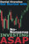 Get Started with No Nonsense Investing ASAP