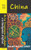 Volumen II: TECNOLOGÍAS DE LAS CIVILIZACIONES ANTIGUAS: China: Serie de Bolsillo De las Tecnologías Olvidadas a la Inteligencia Artificial