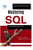 Mastering SQL: Query Databases Like a Pro: A Step-by-Step Guide to Writing and Optimizing SQL Queries