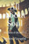 All About Soul