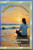 The Strategic Art of Patience: Mastering The Art of Waiting with Purpose