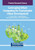 Leveraging Urban Computing for Sustainable Urban Development - (Paperback or Softback)