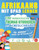 Afrikaans Mit Spaß Lernen - Für Anfänger: Einfach Und Mittelstufe - 100 Wesentliche Themas Studieren Mit Wortsuchrätsel - Vol.1