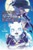 Sacrificial Princess and the King of Beasts Heir: White Rabbit and the Prince of Beasts, Vol. 1: Volume 1