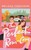The Perfect Rom-Com