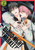 Blood Night Market Vol. 2