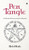 Pen Tangle: A Collection Of Poems on the Five Elements - (Hardback or Cased Book)