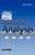 Art of Chess Analysis