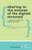 Sharing in the Success of the Digital Economy: A Progressive Approach to Radical Innovation