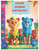 Colorir animais fantásticos: Livro para colorir