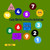 Early Maths Concepts Activities: Early concepts of maths are the foundations for more advanced mathematical skills.