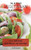The Ultimate Vegetarian Salad Cookbook: Easy Vegetarian Salad Recipes For Everyone - 9781802695564