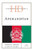 Historical Dictionary Of Afghanistan (Historical Dictionaries Of Asia, Oceania, And The Middle East)