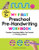 My First Preschool Pre-Handwriting Workbook: Practice Prewriting Skills, Pen Control, And Tracing Letters! (My First Preschool Skills Workbook)