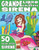 Il Grande Libro Da Colorare Della Sirena: Libro da Colorare della Sirena per Bambini