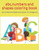 abc, numbers and shapes coloring book: abc, numbers and shapes coloring book for kids ages 2-8